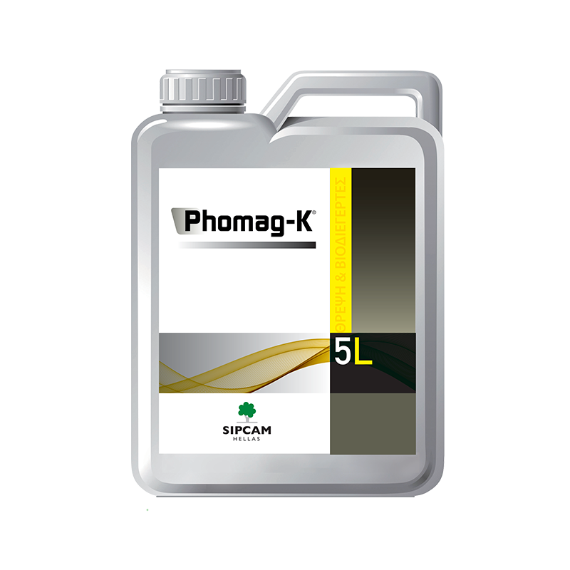PHOMAG- Sipcam Hellas 